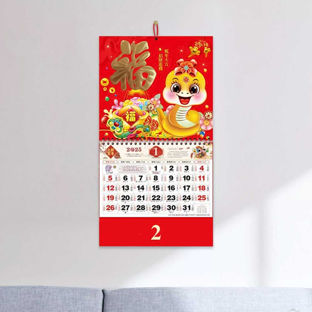 Chinese Wall Calendar Home Decorations Wall Calendar 2025 The Year Snake Decor