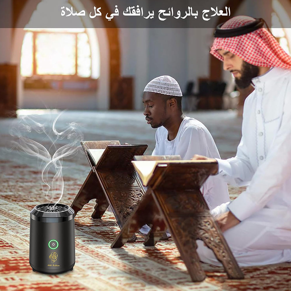 Mini Electric Incense Burner - USB Rechargeable Bakhoor Aroma Diffuser
