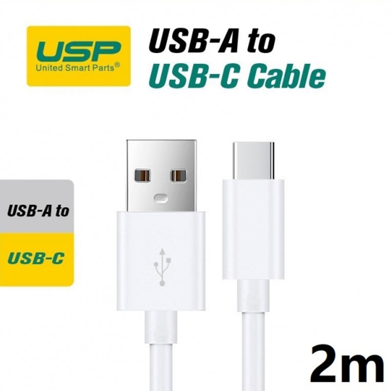 2M USB-C to USB-A Mini White Cable USP