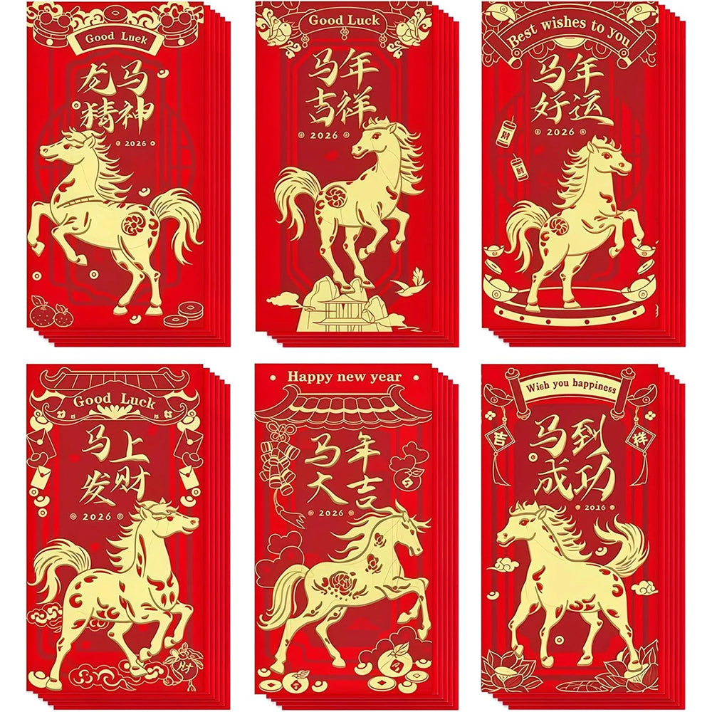 2026 Year of the Horse Red Envelopes - 12Pcs Chinese New Year Lucky Money Packets