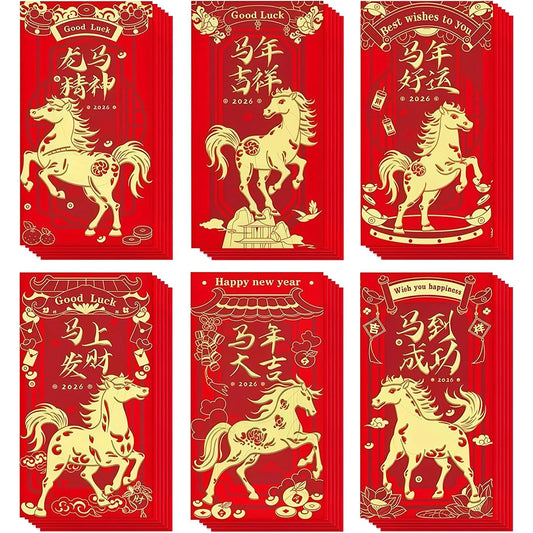 2026 Year of the Horse Red Envelopes - 12Pcs Chinese New Year Lucky Money Packets