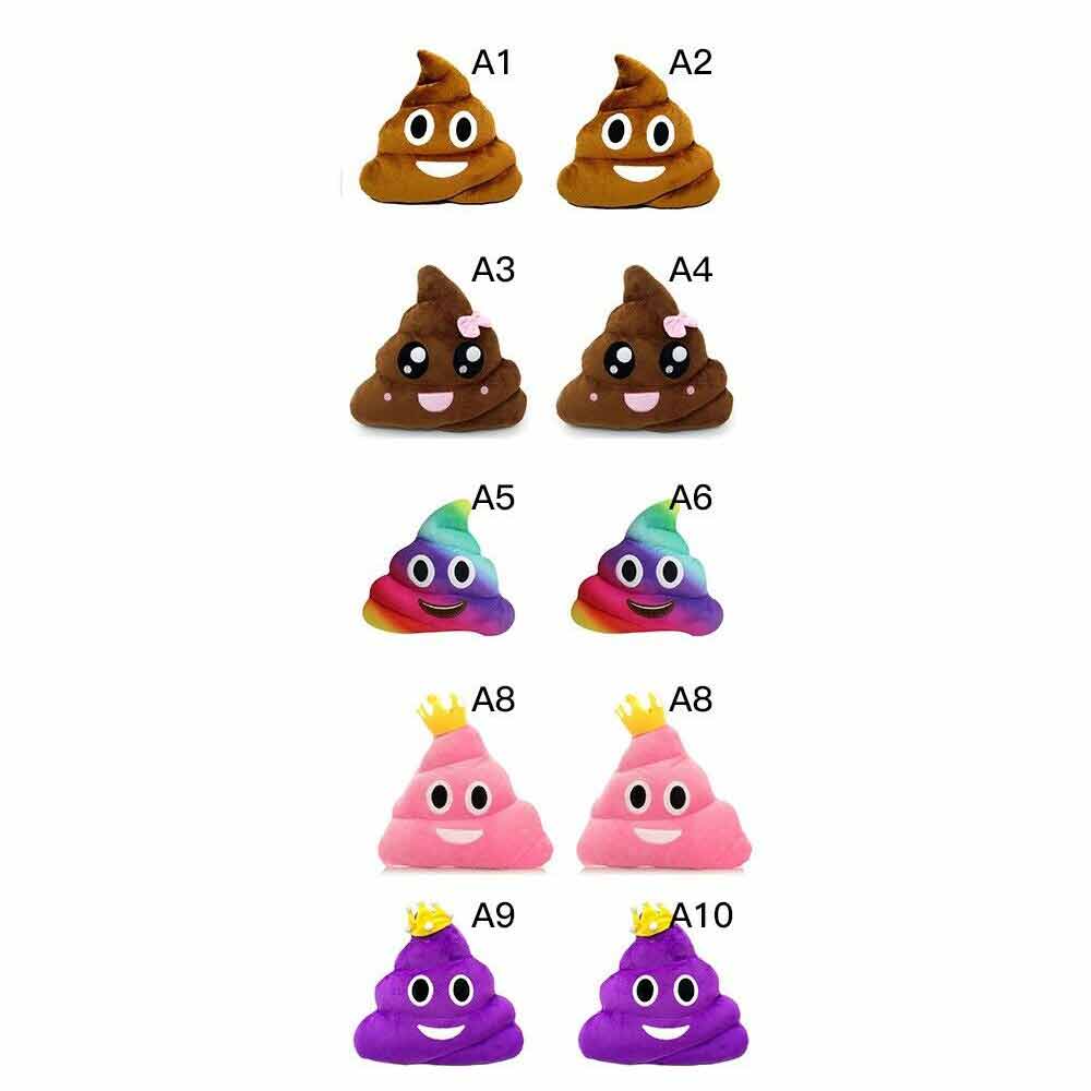 30cm Poo Family Emoji Emotion Pillow Stuffed Plush Cushion Pillow Funny Doll