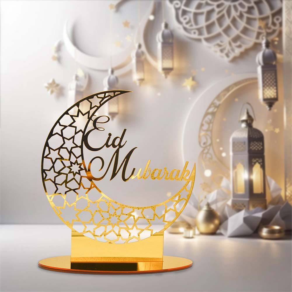 Islamic Eid Mubarak Acrylic Ornament – Gold Mirror Ramadan Decoration for Home
