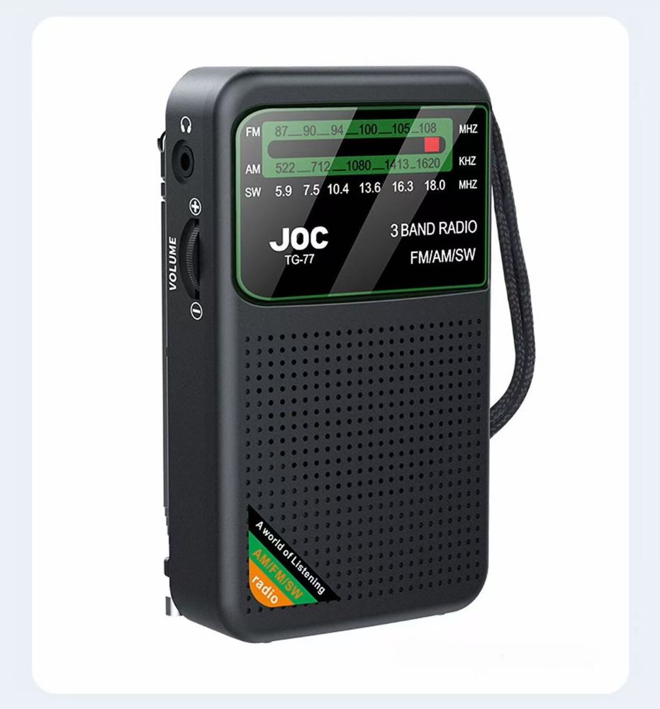 Multifunctional Automatic Tuning Radio – All-Band, All-Channel Portable AM/FM/SW Radio