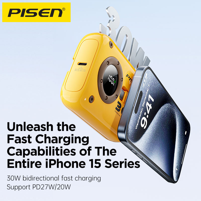 CCC Certified Pisen PowerPix 10000mAh Power Bank - 30W Built-in Dual Cables