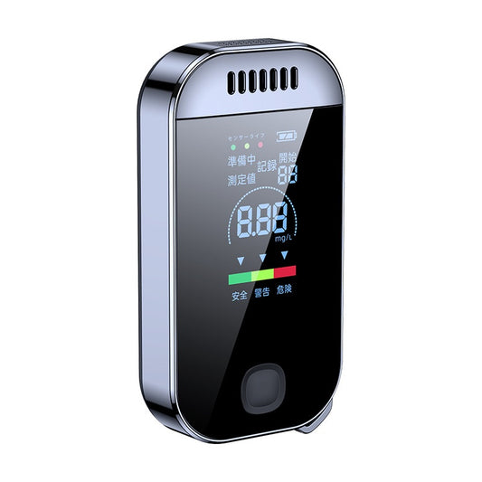 Professional LCD Digital Breath Alcohol Tester – Police-Grade Portable Breathalyzer with Data Memory