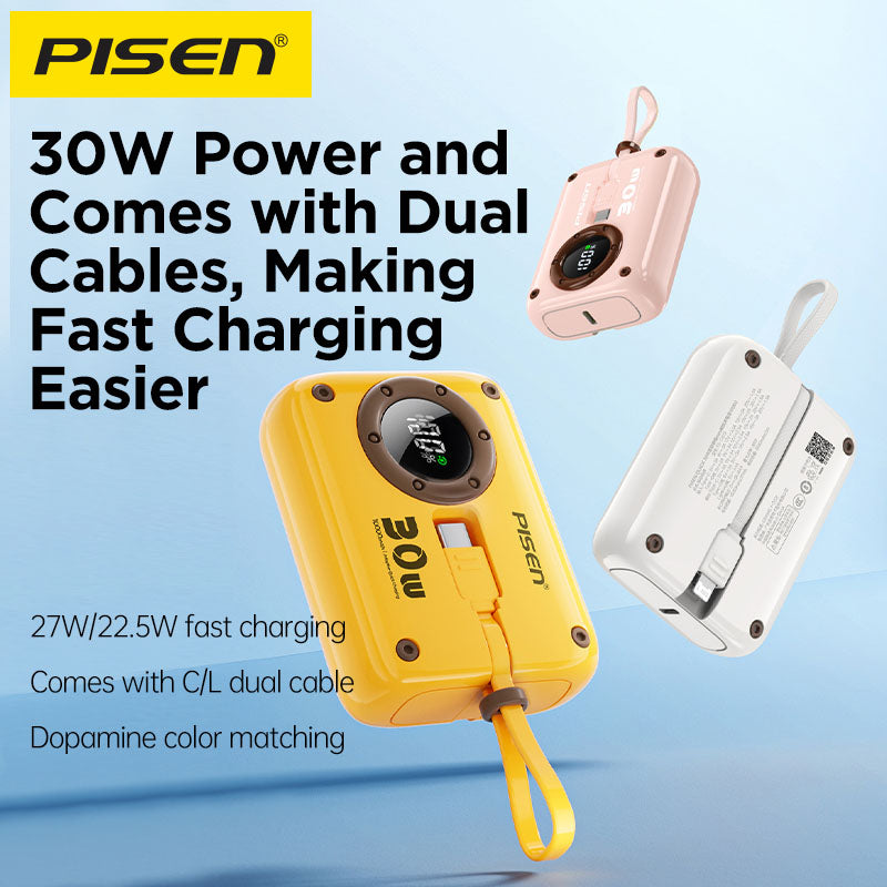 CCC Certified Pisen PowerPix 10000mAh Power Bank - 30W Built-in Dual Cables