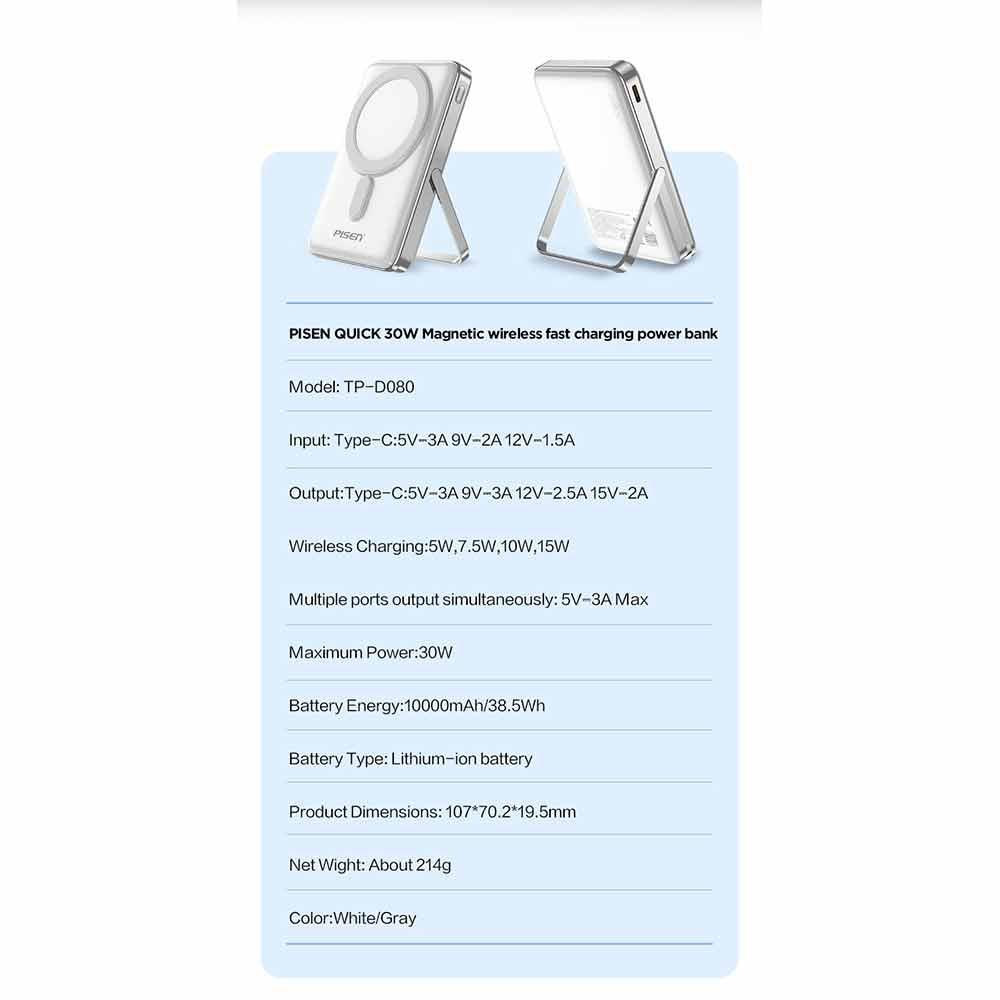 PISEN 30W Magnetic Wireless Power Bank - 10000mAh with Foldable Stand, 15W MagSafe Charging & PD Fast Charge