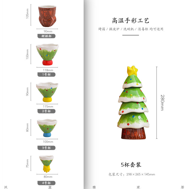 Stackable Christmas Tree Cup Set – 5PCS Hand-Painted Ceramic Tea Cups Gift