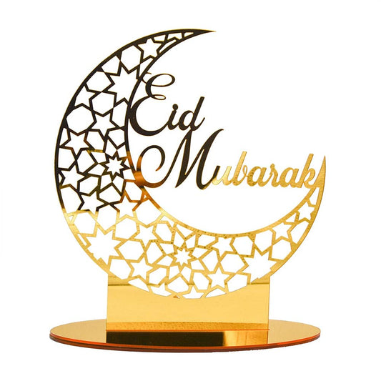 Islamic Eid Mubarak Acrylic Ornament – Gold Mirror Ramadan Decoration for Home
