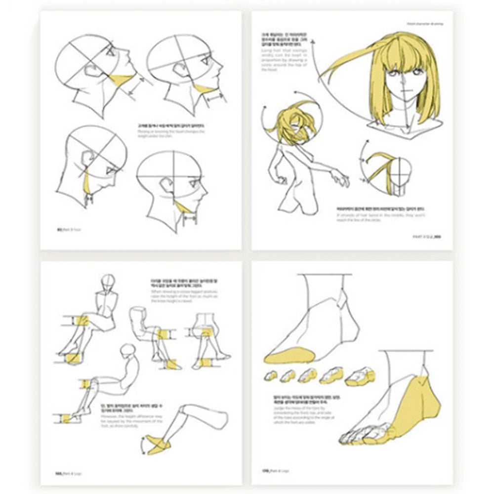 TACO Point Character & Human Body Drawing Guide Book | Lezhin Comics Artist |Ultimate Illustration Guide