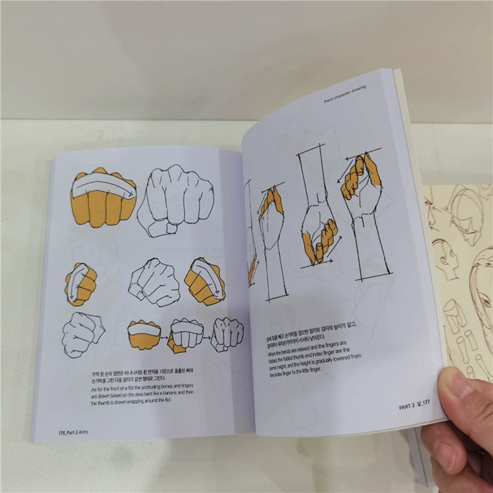 TACO Point Character & Human Body Drawing Guide Book | Lezhin Comics Artist |Ultimate Illustration Guide