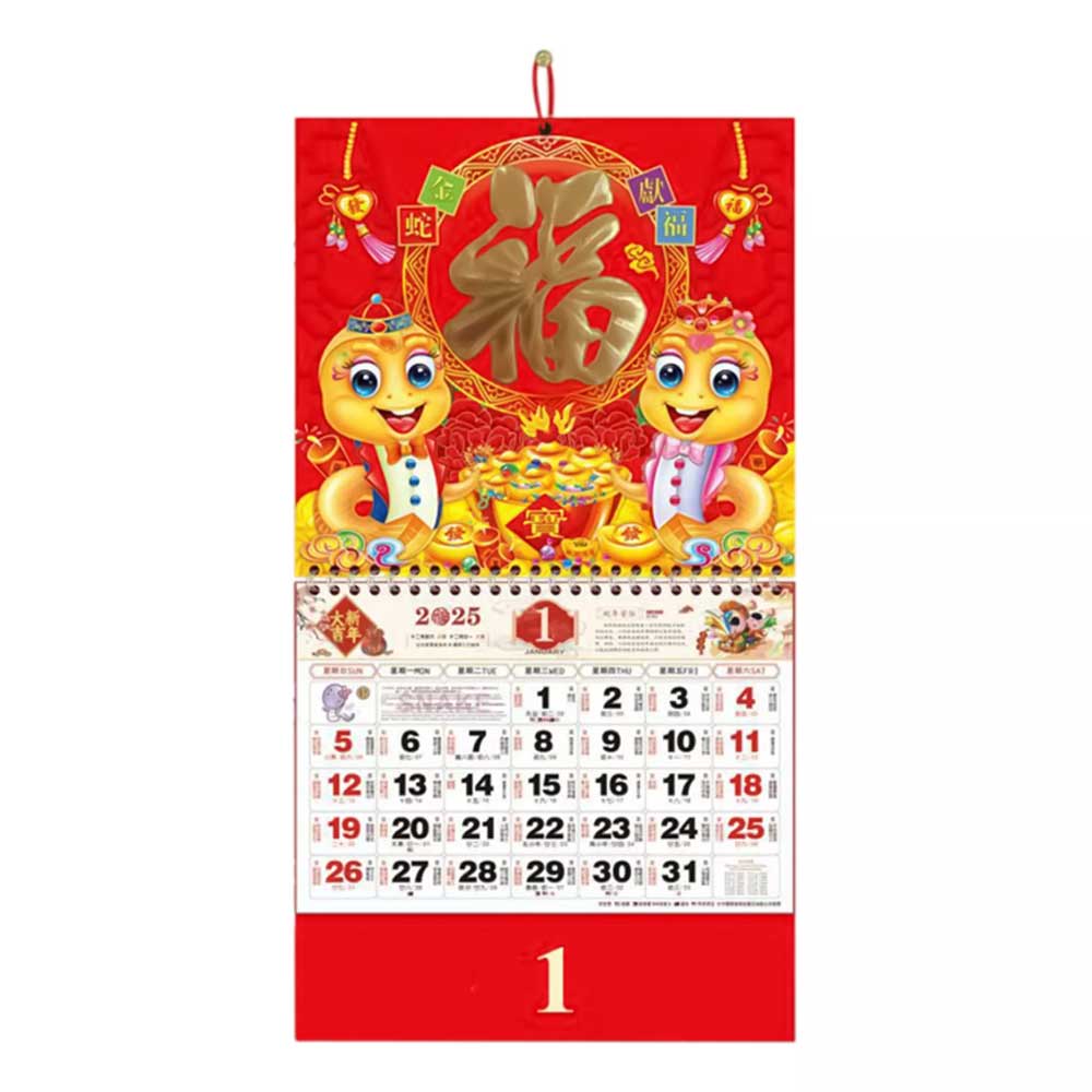 Chinese Wall Calendar Home Decorations Wall Calendar 2025 The Year Snake Decor