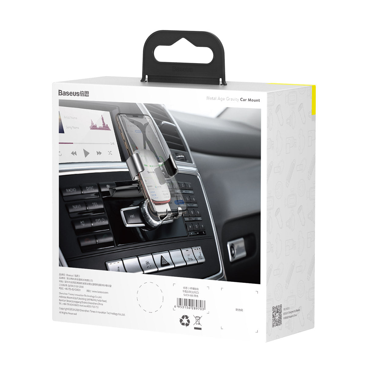 Metal Age Gravity Car Mount Silver Phone Holder Baseus