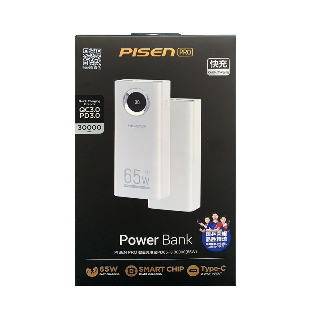 Pisen-PRO Digital Power Bank PD65-3 30000 (65W) (LS-DY100/ White)