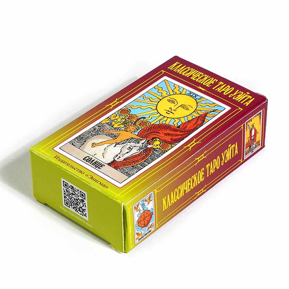 78 Russian Tarot Cards – Oracle Deck, Pocket Size Russian Version Tarot