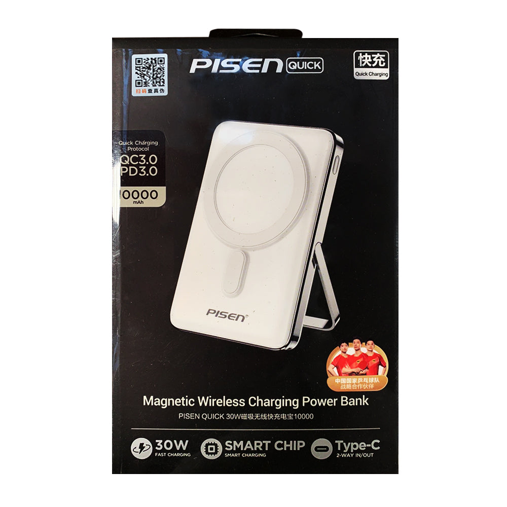 PD QC 3.0 Wireless Fast Charging Power Bank 30W 10k (10000mAh) with Holder PISEN