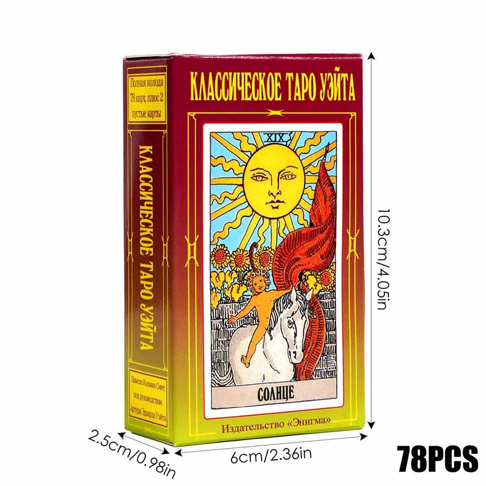 78 Russian Tarot Cards – Oracle Deck, Pocket Size Russian Version Tarot