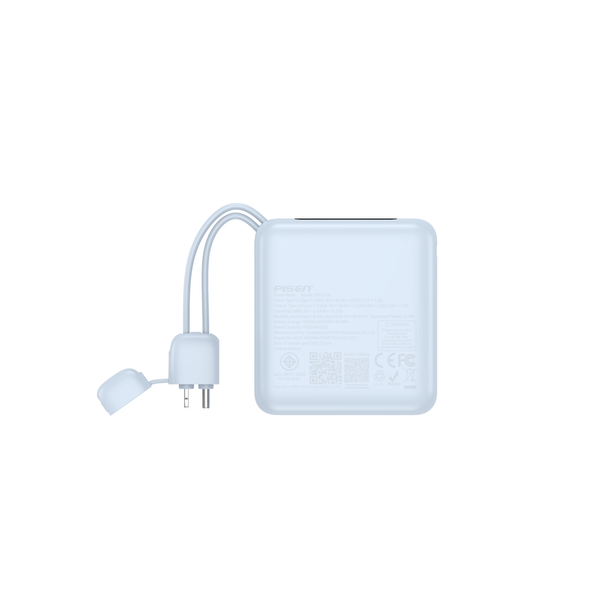 PD 3.0 Mini Fast Charging 22.5W Power Bank 10k (10000mAh) with Build-in Cable PISEN (Blue)