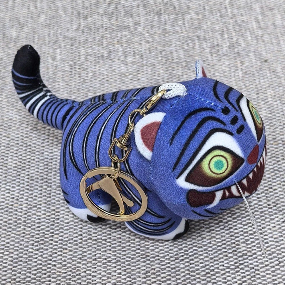 Cute Tiger Plush Keychain - Kpop Inspired Stuffed Animal Toy, Collectible Gift for Fans & Adults