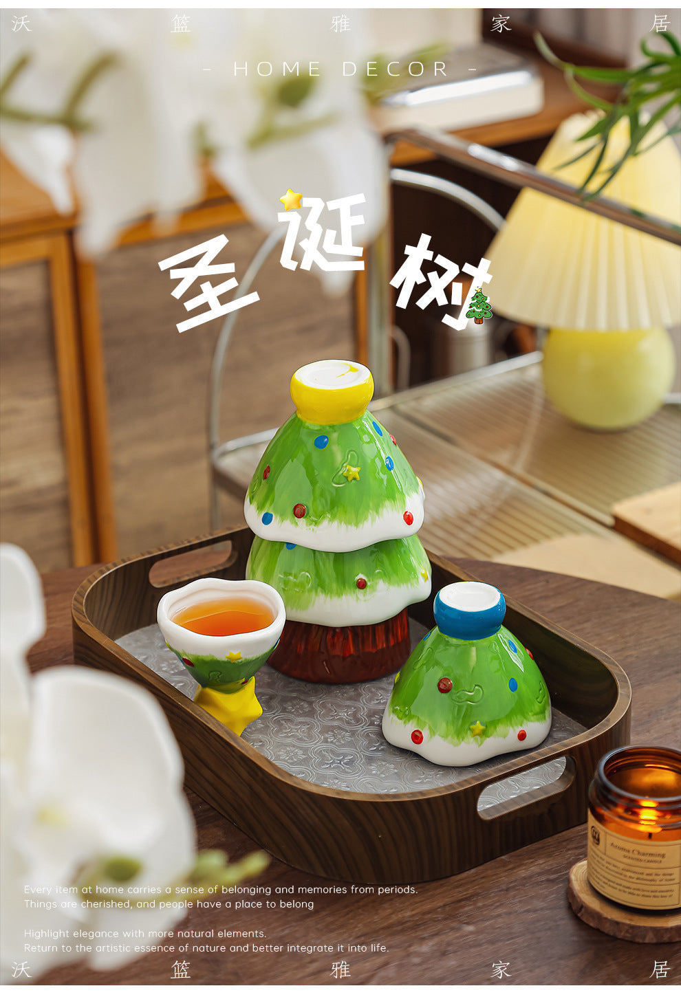Stackable Christmas Tree Cup Set – 5PCS Hand-Painted Ceramic Tea Cups Gift