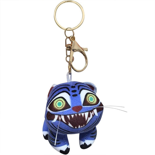 Cute Tiger Plush Keychain - Kpop Inspired Stuffed Animal Toy, Collectible Gift for Fans & Adults