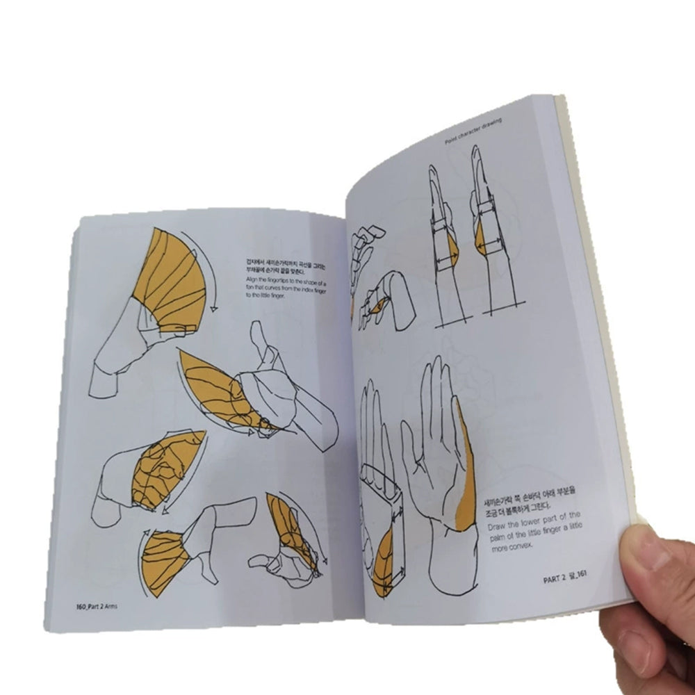 TACO Point Character & Human Body Drawing Guide Book | Lezhin Comics Artist |Ultimate Illustration Guide